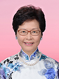 Carrie Lam