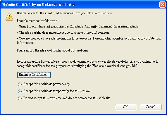 Warning screen by Firefox 2 - "Website Certified by an Unknown Authority"