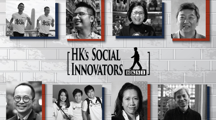 Stories of social innovators delivering impact through innovative ventures