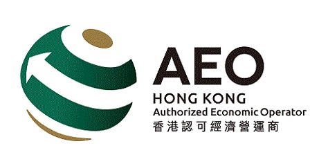 Hong Kong Authorized Economic Operator (AEO) Programme