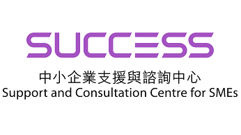 Support and Consultation Centre for SMEs (SUCCESS)