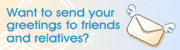 Want to send your greetings to friends and relatives? Send them now from e-CardHK