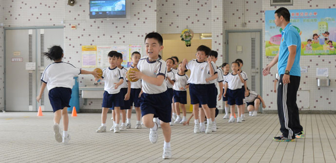 For Children with Special Educational Needs