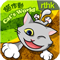 iPhone Version (Cat's World)