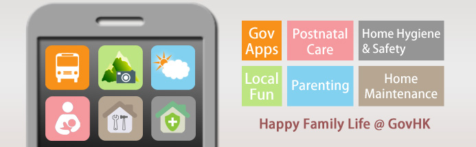 Happy Family Life @ GovHK