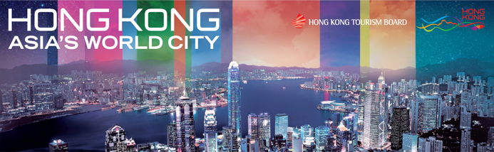 Hong Kong - Asia's World City