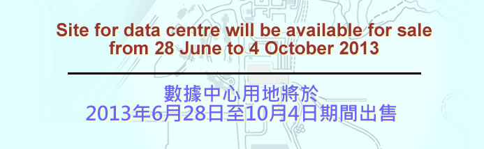 Link to Document of Data Centre Site for sale