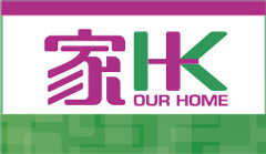 Hong Kong: Our Home