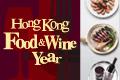 This year long event is a marvellous opportunity for everyone in Hong Kong to indulge in superb culinary events and experiences all over town.