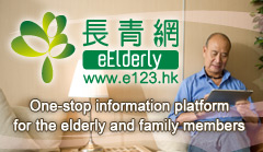 eElderly