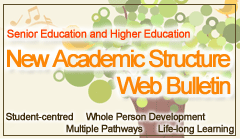 New Academic Structure Web Bulletin
