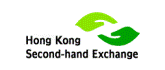 Hong Kong Second Hand Exchange