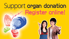 Support organ donation