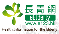 eElderly