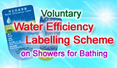 Voluntary Water Efficiency Labelling Scheme on Showers for Bathing