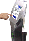 self service enrolmentce 