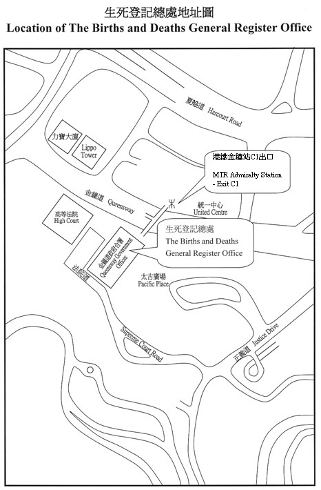 Location Map of The Births and Deaths General Register Office