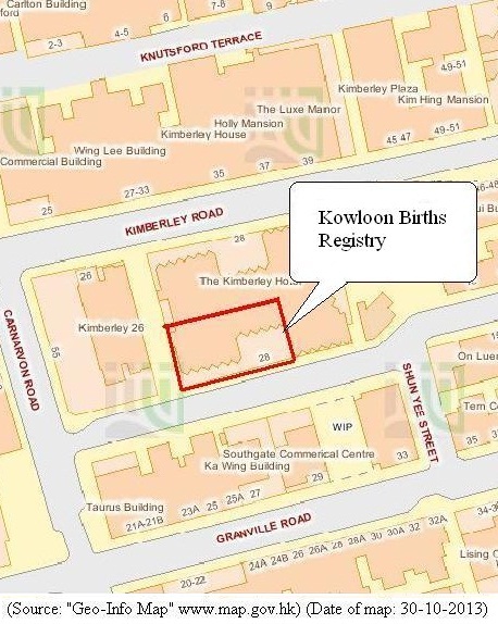 Location Map of Kowloon Births Registry