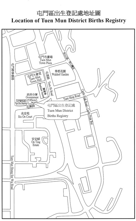 Location Map of Tuen Mun District Births Registry