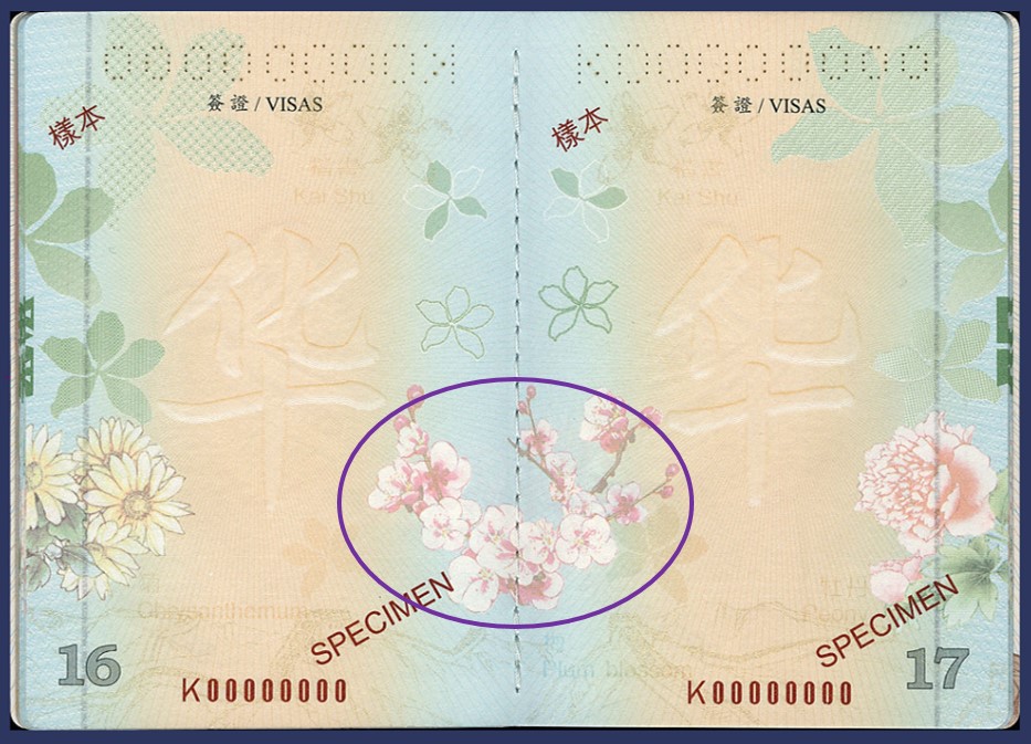 Special features of seasonal flowers on e-Passport visa pages