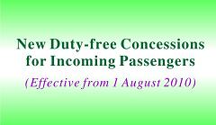 New Duty-free Concessions for Incoming Passengers