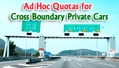 Ad Hoc Quotas for Cross Boundary Privates Cars
