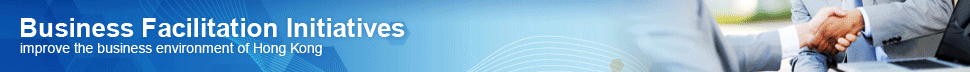 Business Faciliation Portal Banner