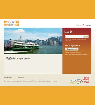 MyGovHK 1