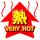 Very hot weather warning
