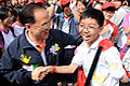 由行政长官推动之青少年禁毒宣传运动，按键浏览最新消息。