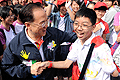 由行政長官推動之青少年禁毒宣傳運動，按鍵瀏覽最新消息。