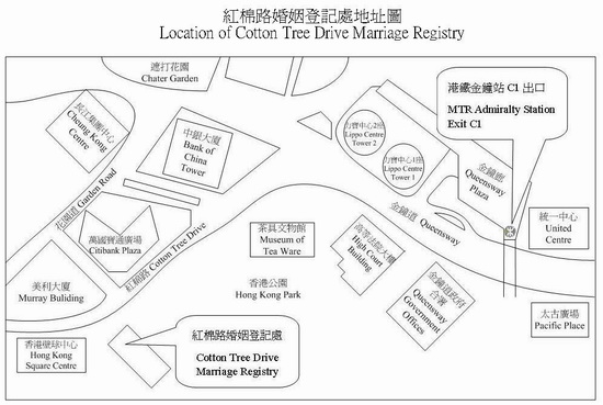 紅棉路婚姻登記處位置圖