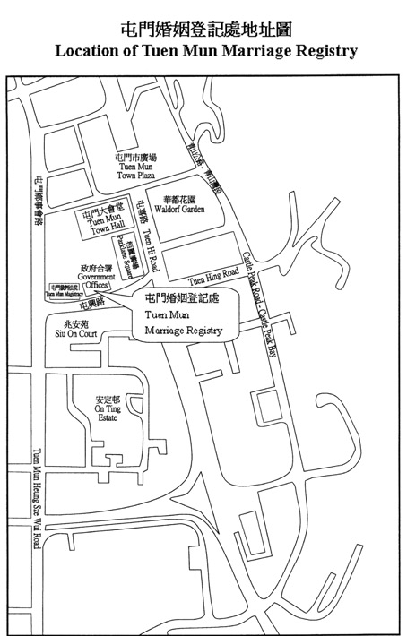 屯門婚姻登記處位置圖