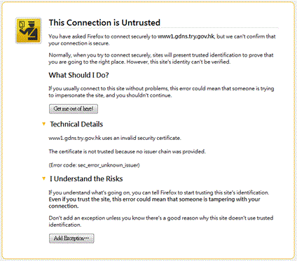Warning screen for "This connection is Untrusted" with error code "sec_error_unknown_issuer"