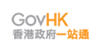 GovHK Logo