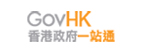 GovHK Logo