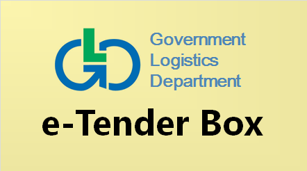 e-Tender Box