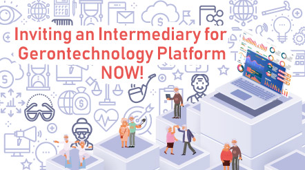 SIE Fund Is Inviting an Intermediary for Gerontechnology Platform