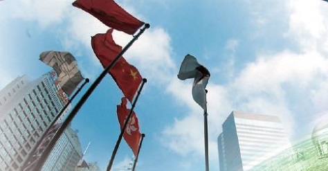 《内地与香港关于建立更紧密经贸关系的安排》(CEPA)