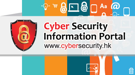 Cyber Security Information Portal