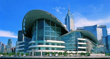 Hong Kong Convention and Exhibition Centre