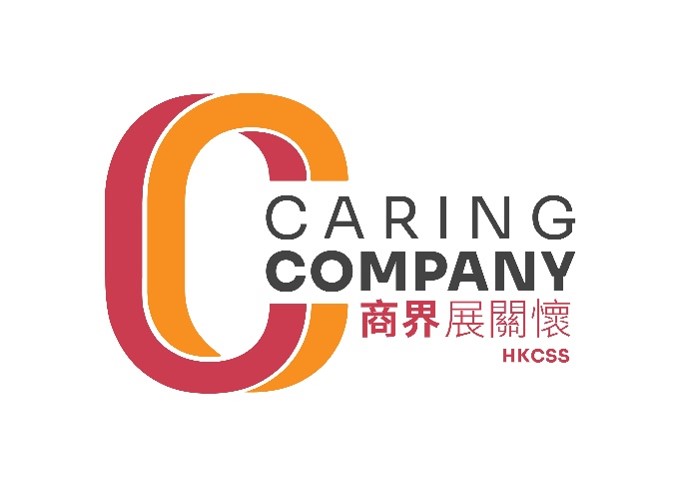 Caring Company Scheme