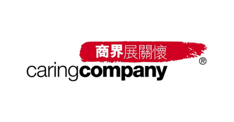 Caring Company Scheme