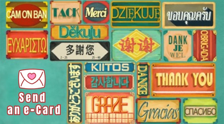 Show Your Gratitude via e-Card