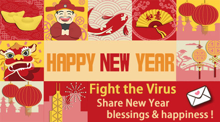 Fight the Virus Sharing New Year blessings & happiness!