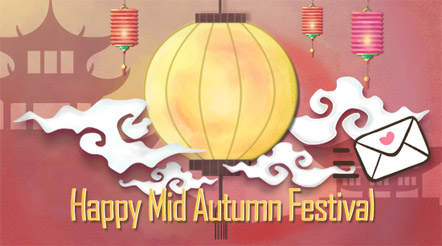 Happy Mid-Autumn Festival! Send an eCard