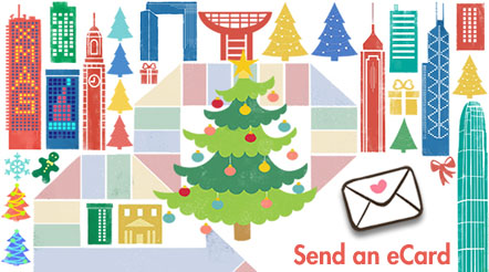 Christmas is in the air! Send an eCard