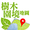 Tree & Landscape Map