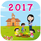 幼稚園及幼稚園暨幼兒中心概覽2017年