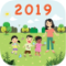 幼稚园及幼稚园暨幼儿中心概览2019年